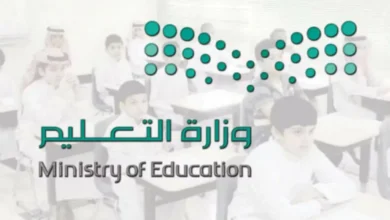 نتائج الفصل الدراسي الثاني.webp - مدونة التقنية العربية