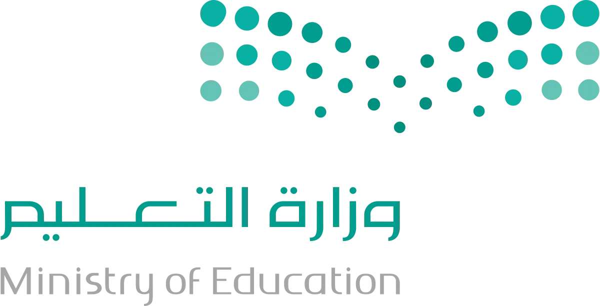 وزارة التعليم 10.webp - مدونة التقنية العربية