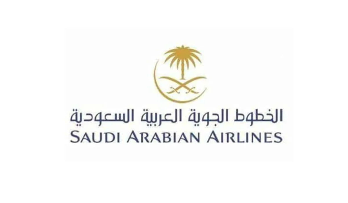 وظائف الخطوط الجوية السعودية.webp - مدونة التقنية العربية