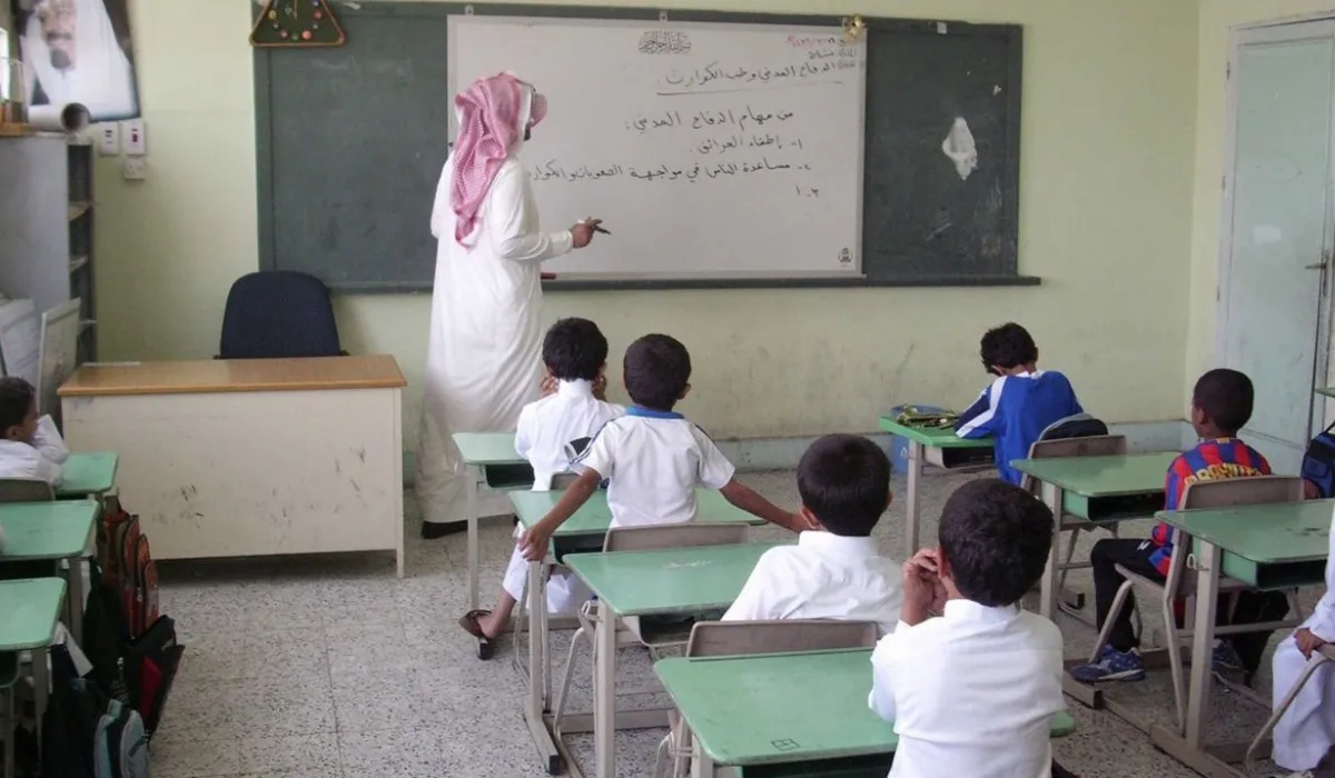 وظائف تعليمية وإدارية في جدة.webp - مدونة التقنية العربية