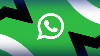 whatsapp 3 - مدونة التقنية العربية