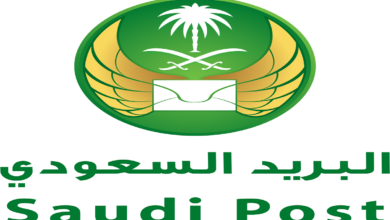 البريد السعودي - مدونة التقنية العربية