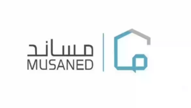 التأمين على العمالة المنزلية - مدونة التقنية العربية