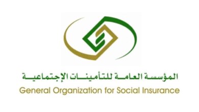 التأمينات - مدونة التقنية العربية