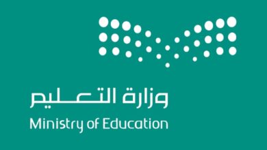 التعليم 3 - مدونة التقنية العربية