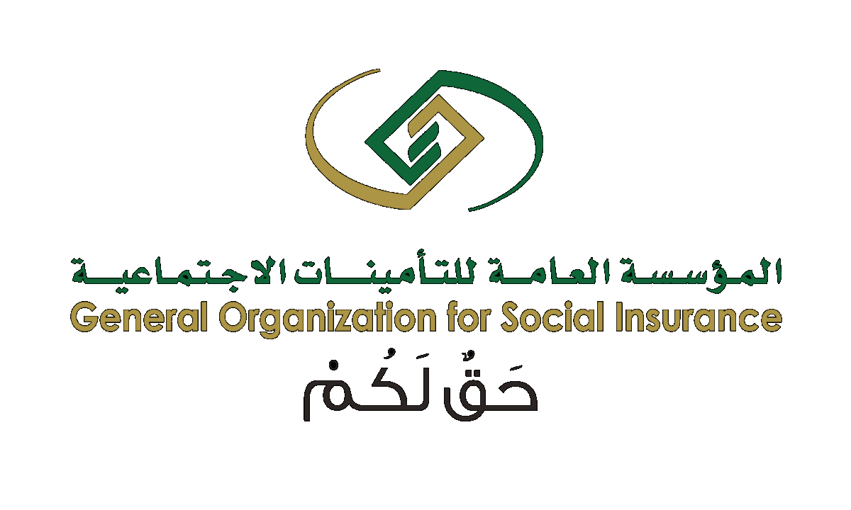 المؤسسة العامة للتأمينات الاجتماعية - مدونة التقنية العربية