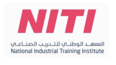 المعهد الوطني للتدريب الصناعي - مدونة التقنية العربية