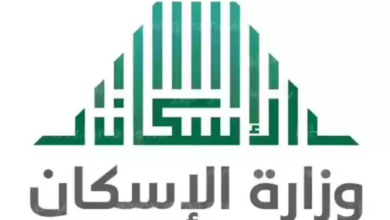 قيمة الدعم السكني لشهر أبريل - مدونة التقنية العربية
