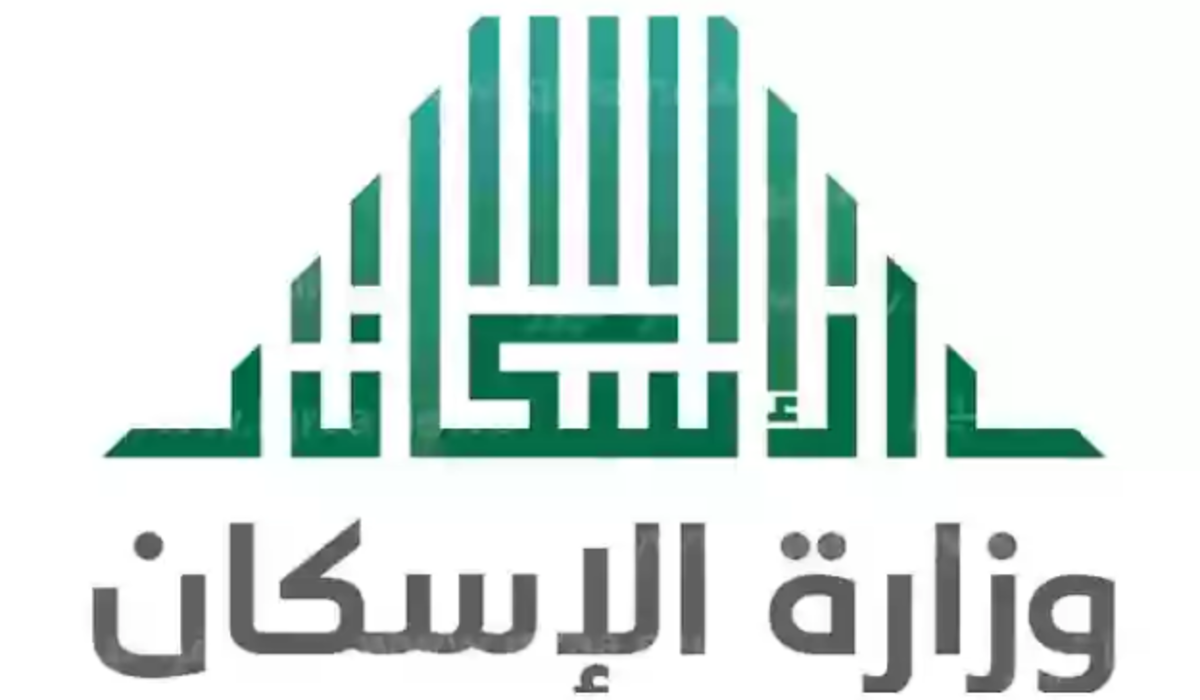 قيمة الدعم السكني لشهر أبريل - مدونة التقنية العربية