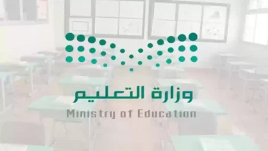 آخر إجازة مطولة للطلاب.webp - مدونة التقنية العربية