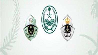 المرور السعودي - مدونة التقنية العربية