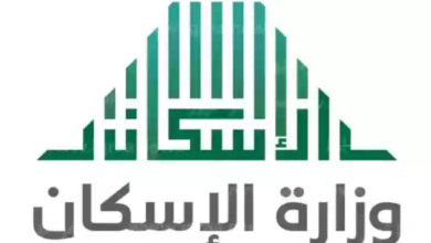 قيمة الدعم السكني لشهر أبريل 1 - مدونة التقنية العربية