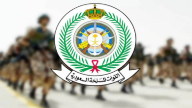 وزارة الدفاع - مدونة التقنية العربية