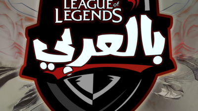 League of Legends: ظاهرة الرياضات الإلكترونية التي اجتاحت العالم 1 League of Legends