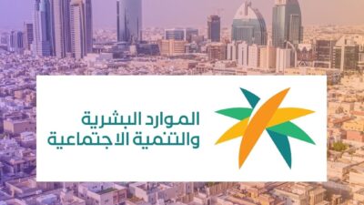 التأشيرات المهنية الفورية المملكة العربية السعودية 2 منشور انستاجرام ترويج لرحلة سفر الى الرياض - مدونة التقنية العربية