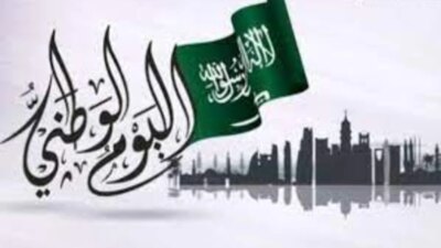 2 1 - مدونة التقنية العربية