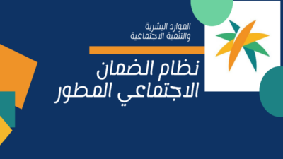 449087147 1209509030220690 1966344376269595781 n 1 - مدونة التقنية العربية