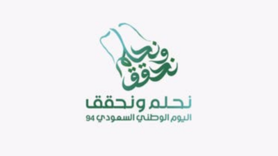 57332f95 dbcd 4158 b828 f8a806c261a4 16x9 1200x676 8 - مدونة التقنية العربية