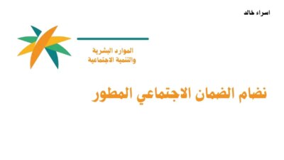 7a187d64 a8f8 4d47 bc5c 34bccc40a2cd - مدونة التقنية العربية