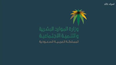 da0eab31 5a24 47c5 a41d 441b338ef2ee - مدونة التقنية العربية