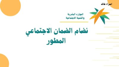 e12d4fed 2fb0 485a 87ce 1ad559cde47f - مدونة التقنية العربية