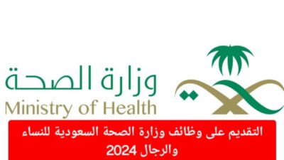 images 2024 09 25T190441.403 1280x720 1 - مدونة التقنية العربية