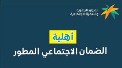 images 55 1 - مدونة التقنية العربية
