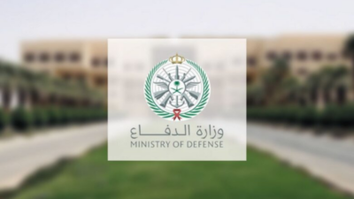 القبول الموحد نتائج القبول - مدونة التقنية العربية