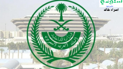 تصميم بدون عنوان 12 - مدونة التقنية العربية