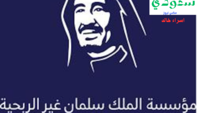 تصميم بدون عنوان 13 - مدونة التقنية العربية