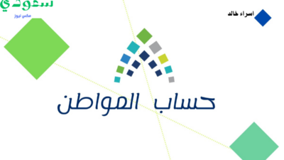 تصميم بدون عنوان 17 - مدونة التقنية العربية
