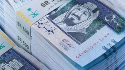 تمويل شخصي سريع - مدونة التقنية العربية