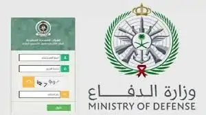 تنزيل 36 1 - مدونة التقنية العربية
