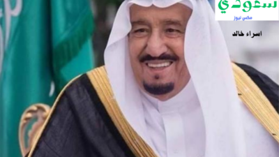 منحة المرأة الماكثة في البيت 1 - مدونة التقنية العربية