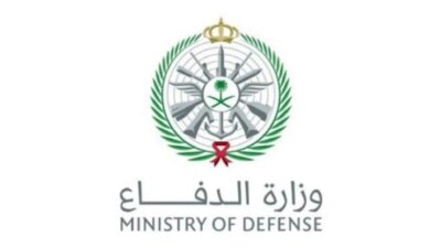 وزارة الدفاع 1 - مدونة التقنية العربية