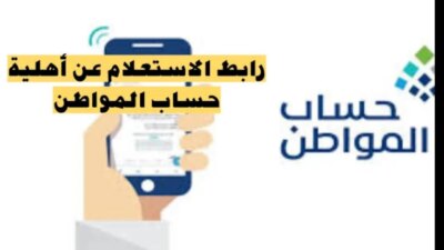 1000454183 1280x720 1 - مدونة التقنية العربية