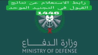 1000454294 1280x720 1 - مدونة التقنية العربية
