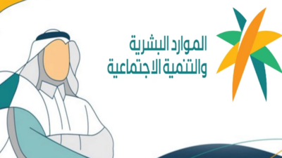 2 3 - مدونة التقنية العربية