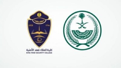 304576fc 10b5 4cdd a368 c970729fc4a8 1 - مدونة التقنية العربية