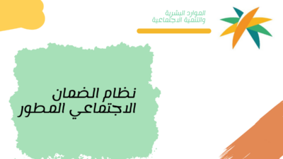 448649237 447422324774642 3075600873604906282 n - مدونة التقنية العربية