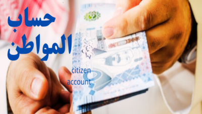 448912279 1950423145375845 6687004854336153636 n 1 - مدونة التقنية العربية