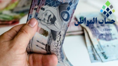 448957901 802644455297545 7403864414186222729 n - مدونة التقنية العربية