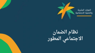 449128986 2427015524174791 8591524840049994209 n - مدونة التقنية العربية