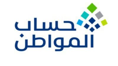 IMG 20220922 012232 1200 x 700 pixel - مدونة التقنية العربية