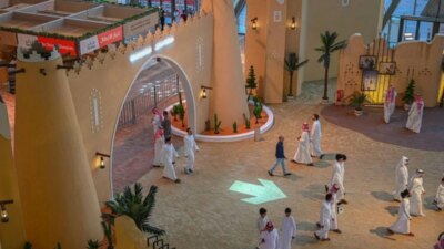 IMG 20241004 175744 1200 x 720 pixel - مدونة التقنية العربية