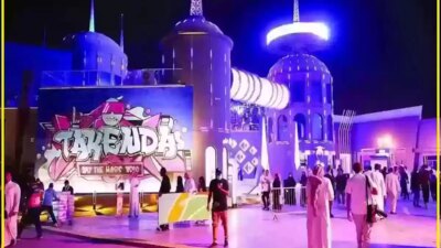 IMG 20241006 155523 1200 x 720 pixel - مدونة التقنية العربية