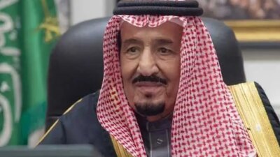 elaosboa18372 1 1 - مدونة التقنية العربية