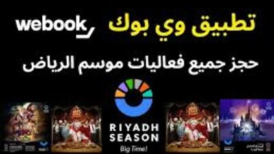 images 11 1 - مدونة التقنية العربية