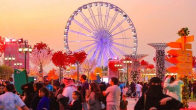 images 17 - مدونة التقنية العربية