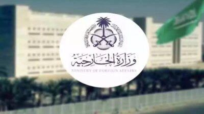 images 28 3 - مدونة التقنية العربية
